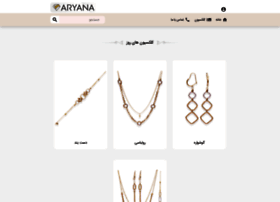aryanazar.com
