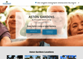 astongardens.com