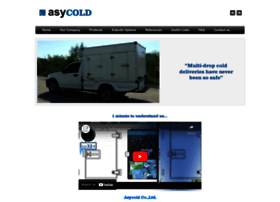 asycold.com