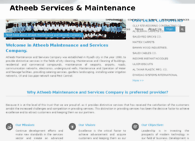 atheeb-services.com