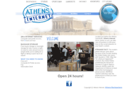 athensinternet.gr