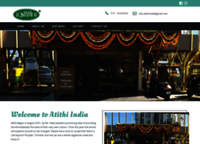 atithiindia.com