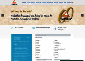 atpiesp.org.br