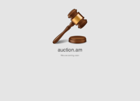 auction.am