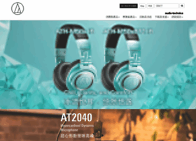 audio-technica.com.hk