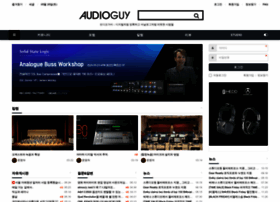 audioguy.co.kr