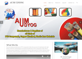 aumudyog.com