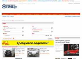 auto.gorod55.ru