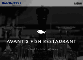 avantisfishrestaurant.gr