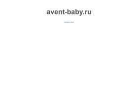 avent-baby.ru