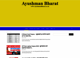 ayushmanbharat.co.in
