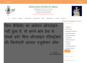 azadeducationofindia.com