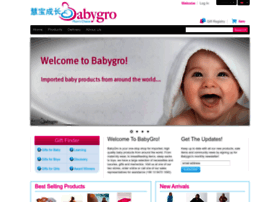 babygro.com.cn