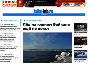 baikalpress.ru