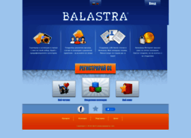 balastra.com