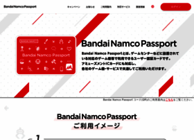 banapassport.net