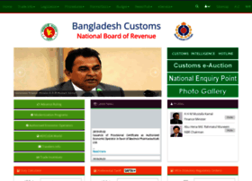 bangladeshcustoms.gov.bd