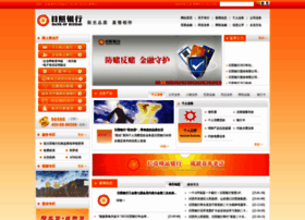 bankofrizhao.com.cn