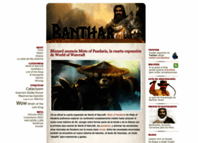 banthar.com