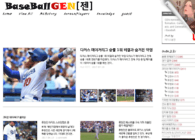 baseballgen.com