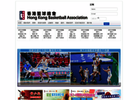 basketball.org.hk