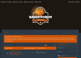 basketforum.gr