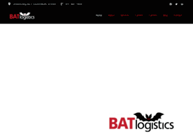 batlogistics.com