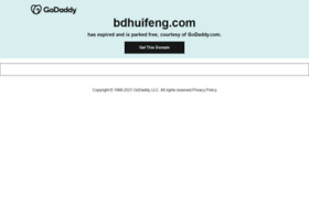 bdhuifeng.com
