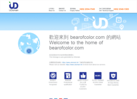 bearofcolor.com