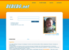 bebebg.net