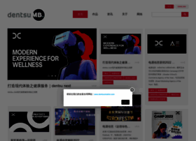 beijing-dentsu.com.cn