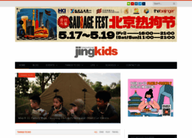 beijing-kids.com