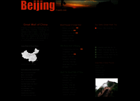 beijing-travels.com