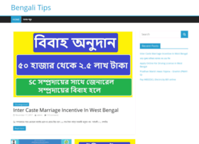 bengalitips.com