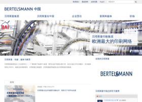 bertelsmann.com.cn