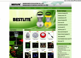 bestlite.com.cn