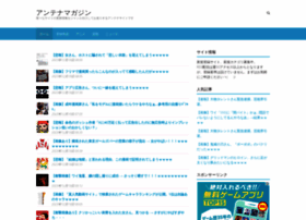 beyou-magazine.net