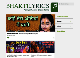 bhaktilyrics.com