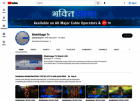 bhaktisagartv.com