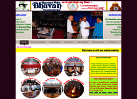 bhavantirupati.org