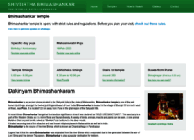 bhimashankar.net.in