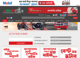 bike.com.bd