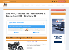 bikegurubd.com