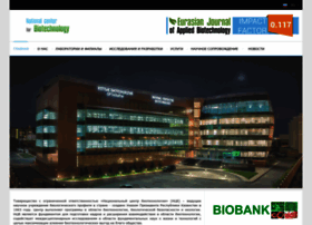 biocenter.kz
