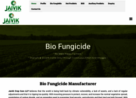 biofungicide.co.in