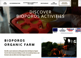 bioporos.gr