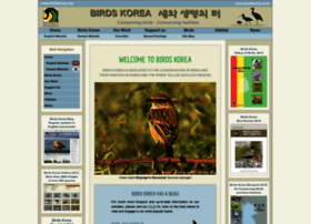 birdskorea.org
