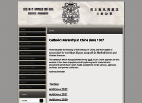 bishops-in-china.com