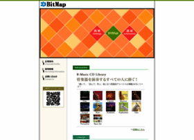 bitmap.co.jp