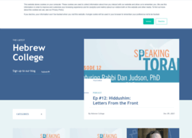blog.hebrewcollege.edu